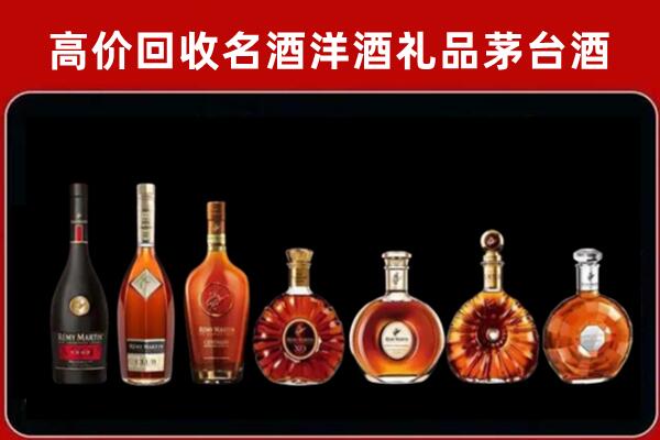 柯桥区回收拉菲红酒